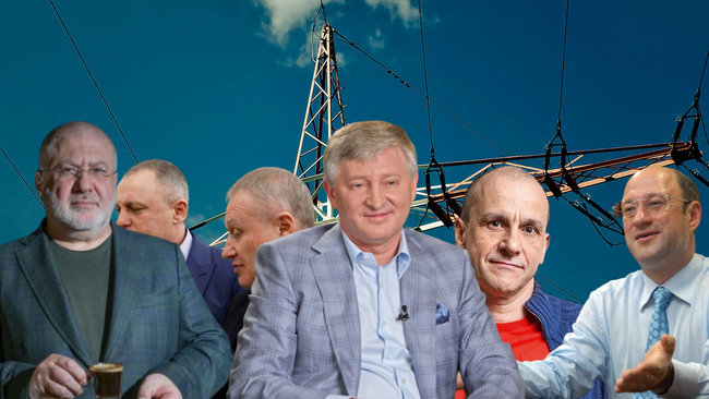 Чому RAB-тарифи неможливі без росту цін на електроенергію 01 Чому RAB-тарифи неможливі без росту цін на електроенергію 01