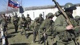 россия вторжение