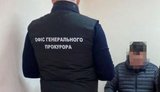 Справа про тиск на бізнес: прокуратура оскаржує рішення ВАКС