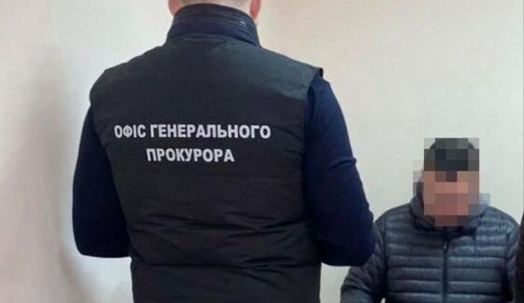 Справа про тиск на бізнес: прокуратура оскаржить запобіжні заходи щодо посадовців СБУ