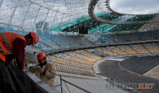 Цензор.НЕТ Изображение