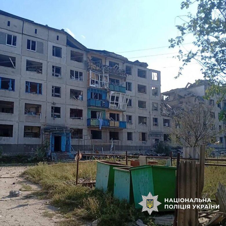 Donetsk region