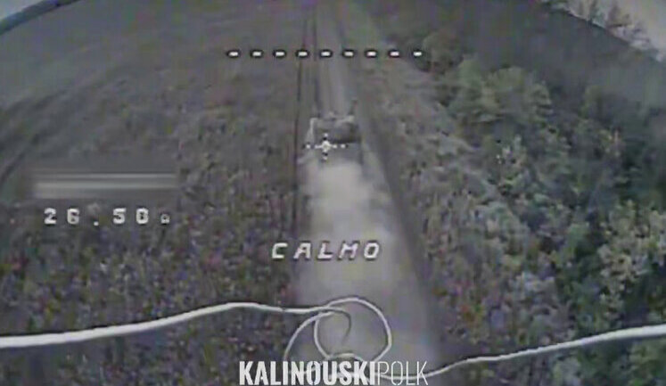 FPV drones of Kalinoŭski’s regiment destroy armored vehicles and occupiers in Kharkiv direction. VIDEO