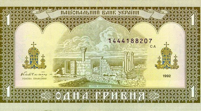 Цензор.НЕТ Изображение