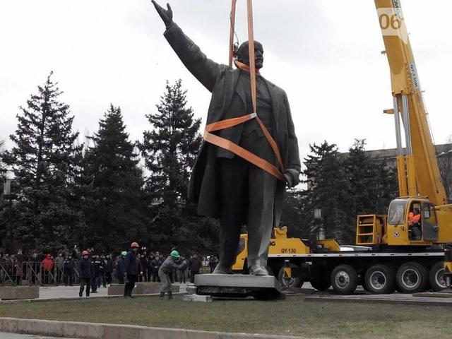 запорожье лении