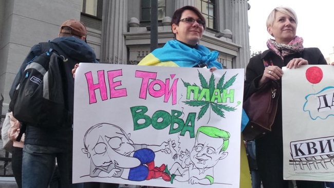 Нормандська змова - державна зрада! - під ОП відбулась попереджувальна акція проти можливих поступок Росії на переговорах стосовно Донбасу 04