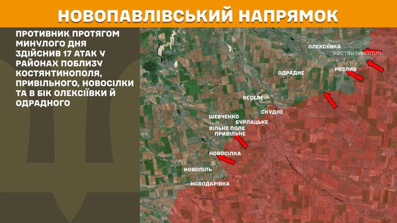 генштаб карти