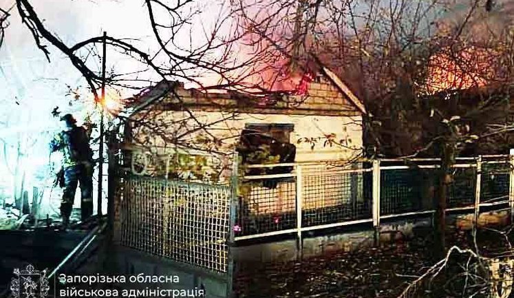 Під ударами РФ 13 населених пунктів Запорізької області: пошкоджено будинки та автівки. ФОТО