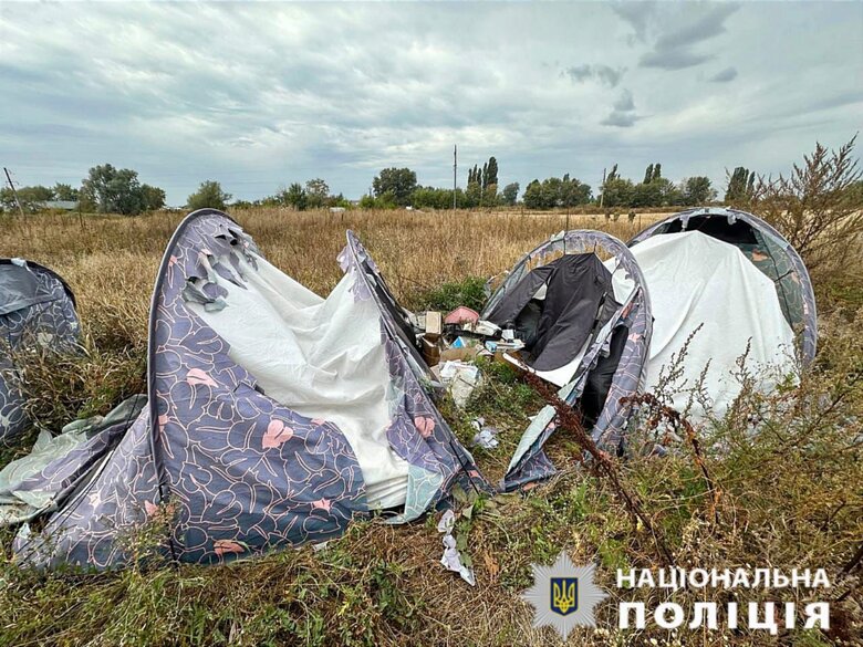 На Київщині знайшли пакунки з ліками