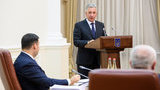 гройсман