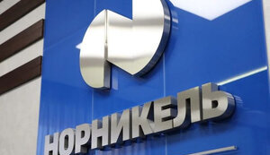 норнікель