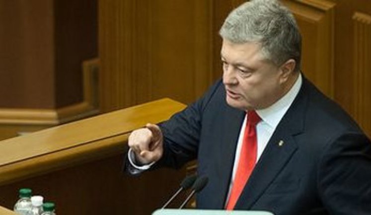 То ли компромисс, то ли фальстарт: как президентскому военному положению сделали обрезание
