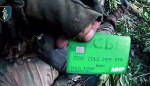 Воїни ССО здійснили наліт на ворога на Північно-Слобожанському напрямку: 7 окупантів знищено, захоплено позиції. ВIДЕО