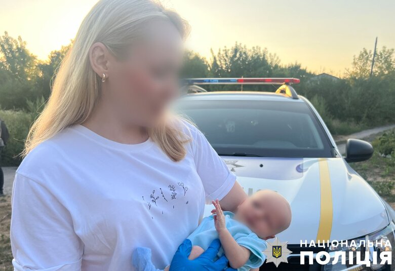 викрадення немовля на Полтавщині