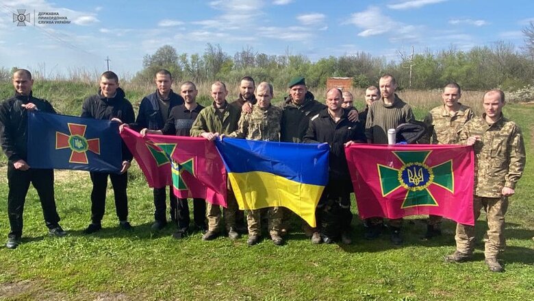 11 border guards returned from Russian captivity, - State Border Service 01