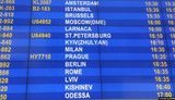 Названия Kiev и Lvov поменяли на Kyiv и Lviv в Национальном аэропорту "Минск". ФОТО