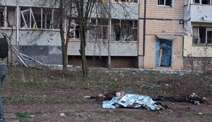 обстріл Кривого Рогу