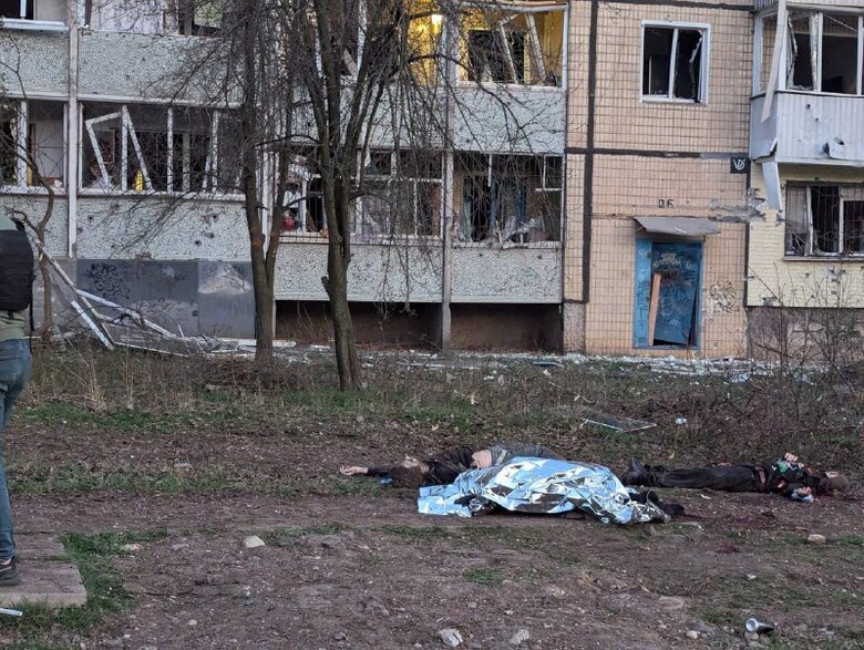 shelling of Kryvyi Rih