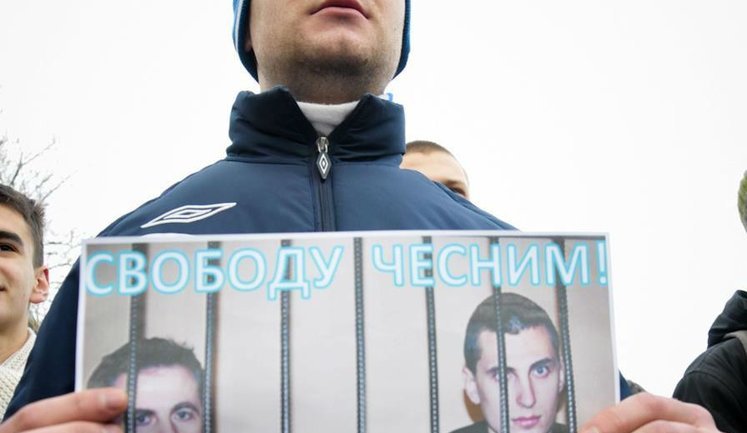 Апелляционный суд по делу Павличенко начался с ходатайства об отводе судей. ФОТО
