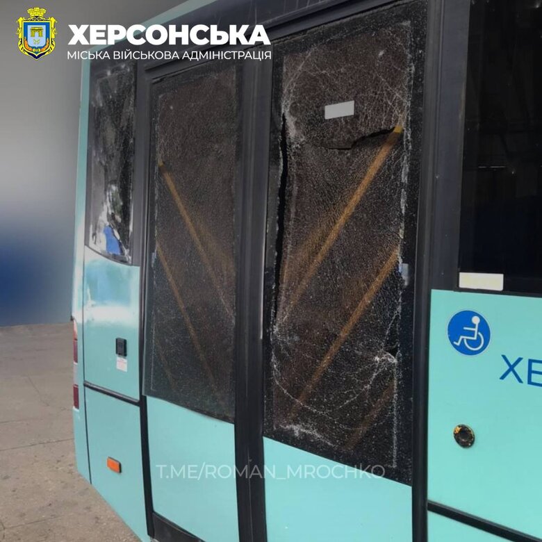 Окупанти атакували маршрутку в Херсоні