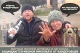 Самая сильная защита
