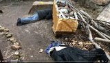 буча,страта
