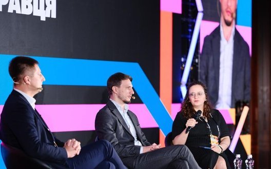 Ставка на масштабування та 