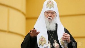 Філарет оголосив про відновлення УПЦ КП: