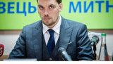 На таможенных пунктах пропуска начали работать сканеры, – Гончарук