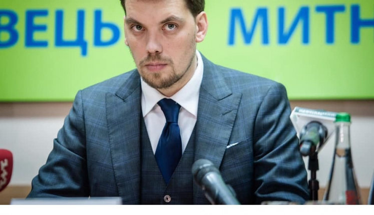 На таможенных пунктах пропуска начали работать сканеры, – Гончарук