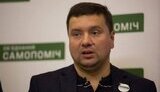 Александр Данченко: &#34;Россия контролирует около 80% наших абонентов скоростного интернета&#34;