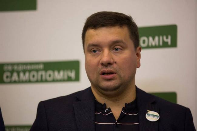 данченко
