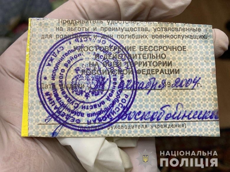 Поліцейські затримали зрадника з Бучі, який співпрацював з РФ та катував прихильників ЗСУ 03