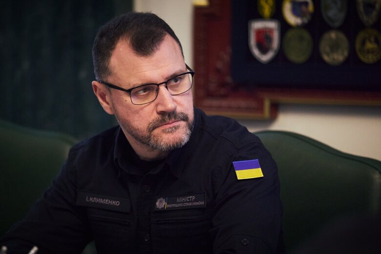 нарада у Зеленського