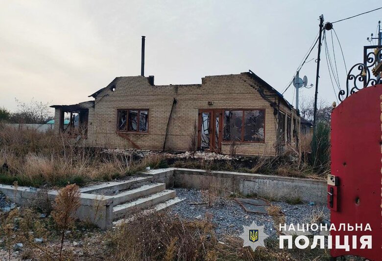 In Donetsk region, five settlements came under enemy fire during day, one person was injured 07