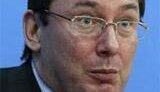 В Минюсте заявили о нарушениях в ходе судебного процесса о незаконности назначения Луценко