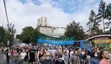 На мітингу в Хабаровську скандували "Живе Білорусь!"