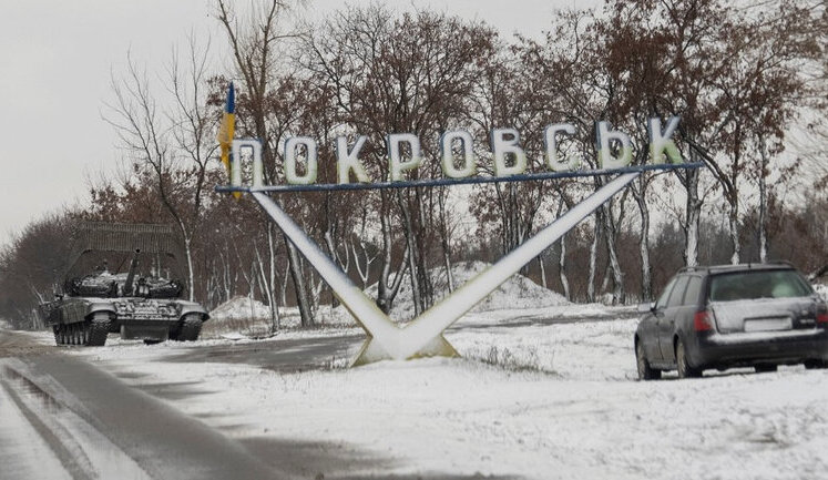 Ситуація в районі Покровська погіршується, місто "ось-ось перейде в руки" ворога, - DeepState. ВIДЕО