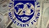 тимошенко мвф шлапак уманский imf