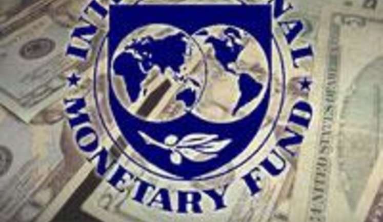 Ukraine tranche allocation disappears from IMF March 20 agenda