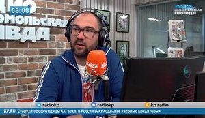 Пропагандист пишається обстрілом Києва: "Россия специально бьет по Украине ночью, чтобы никого не зацепило". ВIДЕО