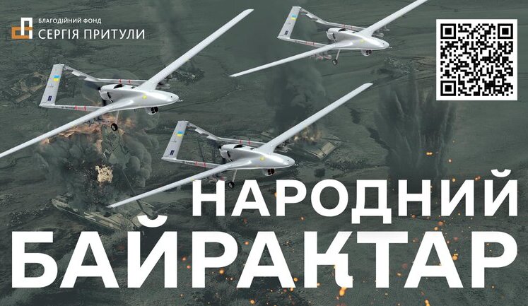 People's Bayraktar Project by Prytula Raises Money for 4 Drones instead of 3