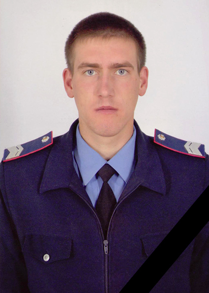 дтп