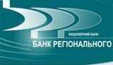 Нацбанк ввел временную администрацию и заморозил вклады еще в одном банке