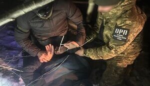 На Рівненщині викрили канал переправлення ухилянтів до ЄС
