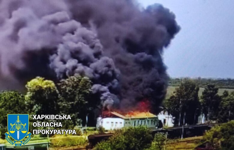 Ворог обстріляв станцію Одноробівка на Харківщині. Повністю знищено вокзал, сталася масштабна пожежа, - Офіс генпрокурора 01