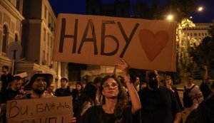 "Колективна галюцинація"