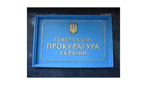 Прокуратура признала, что Колесников денег не вымагал