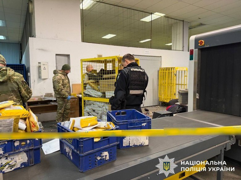 Вибух на столичній Укрпошті. Поліція затримала чоловіка