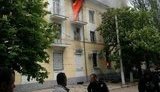 милиция
